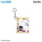Link Click: Cheng Xiaoshi Transparent Pouch - MOD Live 2025 Concert Ver