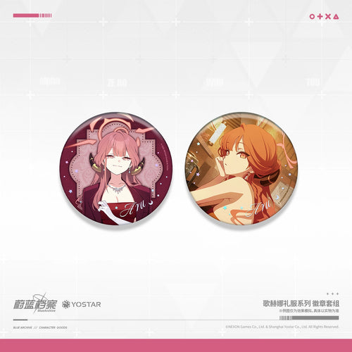 Blue Archive: Aru Can Badge Set - Gehenna Dress Series