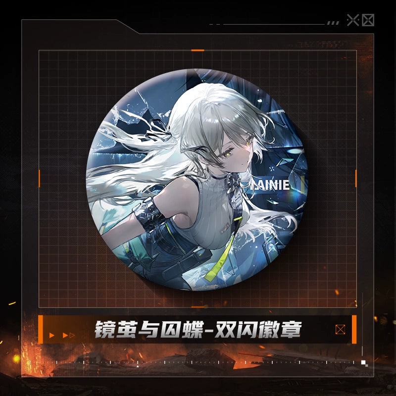 소녀전선 2 망명 공식 정품 굿즈 거울 고치와 감옥 나비 시리즈 레이니 캔 뱃지