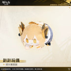 Arknights: Muelsyse Pupa Lying Plush - 2025 Ambience Synesthesia Ver