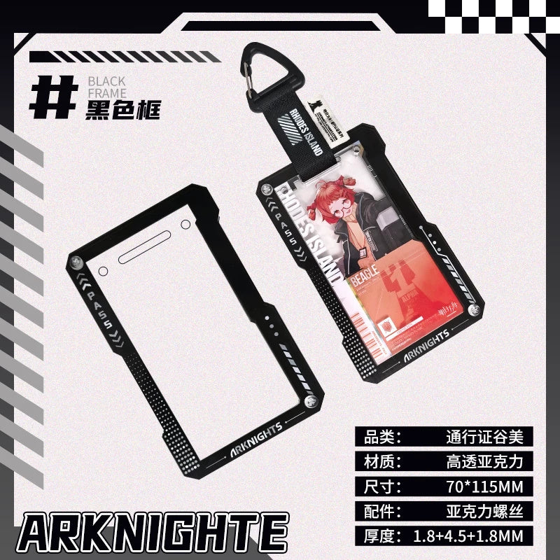 명일방주 통행증 호환 아크릴 케이스 블랙
