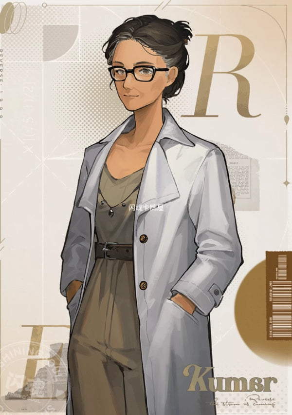 Reverse: 1999: Kumar UTTU Flash Card Vol. 2 - Reconstruction of Yesterday