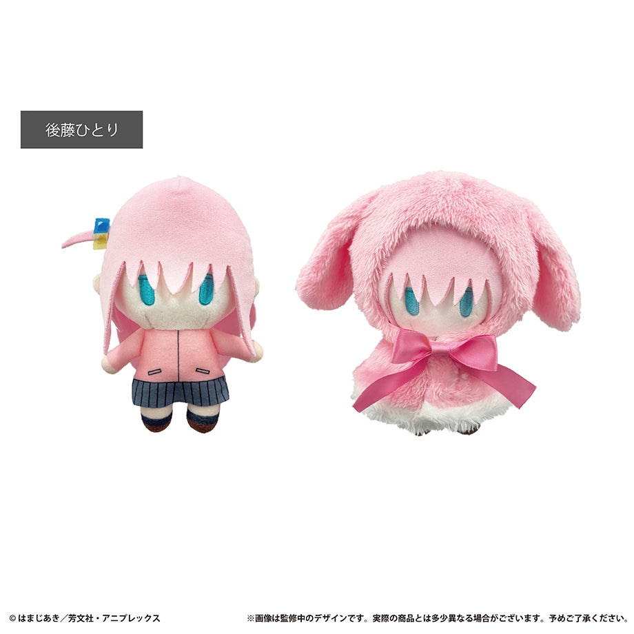 봇치 더 락 공식 정품 굿즈 타피오카 토끼 망토 15cm 봉제 인형 고토 히토리 봇치더록