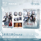 Arknights: Talulah & Alina Gift Box Set - The Unfinished Road Ver