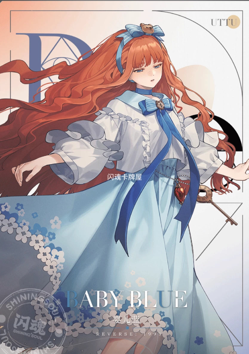 리버스 1999 공식 정품 굿즈 UTTU 우투 섬광 2탄 *어제의 재현* 컬렉션 포토 카드 N-001 베이비 블루