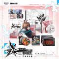 명일방주 공식 정품 굿즈 2026 음악회 시리즈 기념 선물세트 아미야·사리아·르무엔·트라고디아