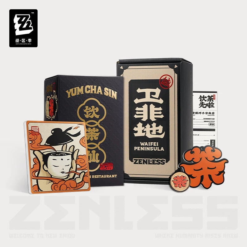 젠레스 존 제로 공식 정품 굿즈 와이페이 기념품 시리즈 티타임 기념 박스(블렌딩 티 15포+도자기 컵받침+뱃지)