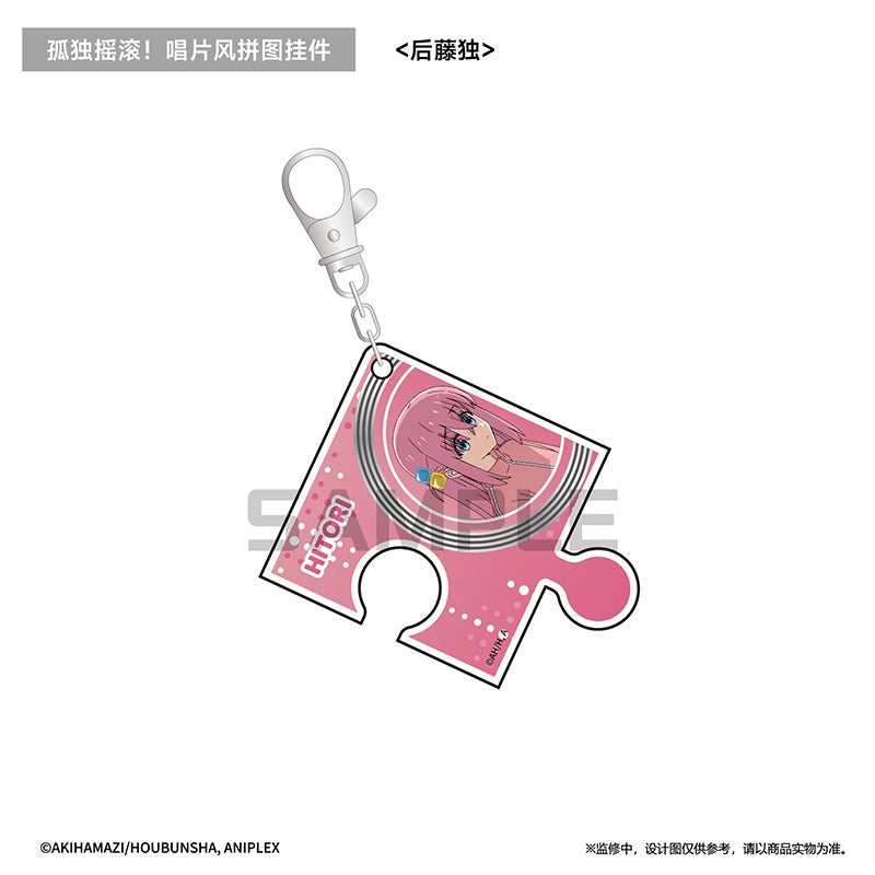 봇치 더 락 공식 정품 굿즈 타피오카 표정 아크릴 퍼즐 키링 고토 히토리 봇치더록