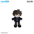 Link Click: Cheng Xiaoshi Plush Doll - MOD Live 2025 RE:WIND Ver