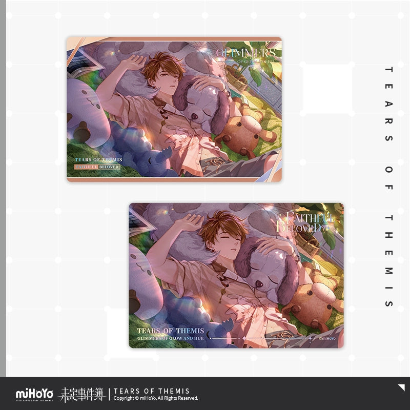 미해결 사건부 공식 정품 굿즈 베드사이드 시리즈 강혁 기념 카드 & 홀로그램 카드 세트 강혁 (싱글 버전)
