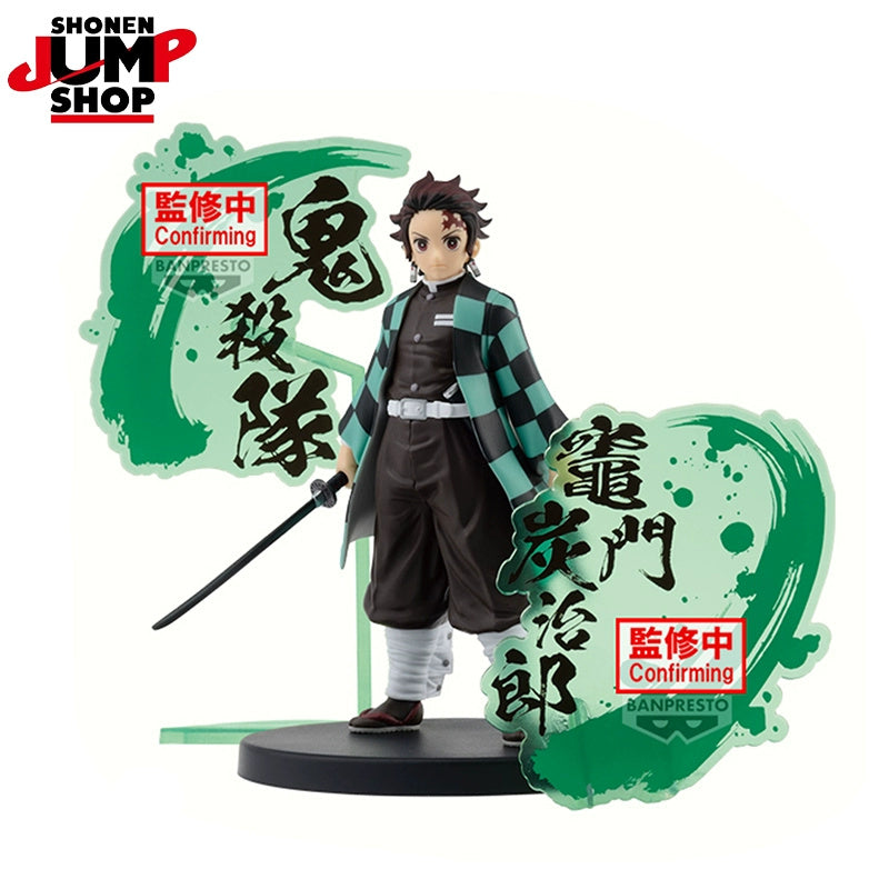 귀멸의 칼날 귀칼 공식 정품 굿즈 유대의 장 EX 피규어 카마도 탄지로