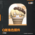소녀전선 2 망명 공식 정품 굿즈 디저트 타임 Q버전 피규어 그로자