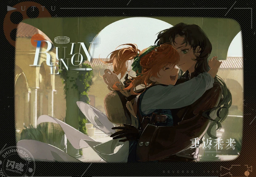 리버스 1999 공식 정품 굿즈 UTTU 우투 섬광 2탄 *어제의 재현* 컬렉션 포토 카드 LSR 스페셜 -010 로페라 & 몰디르