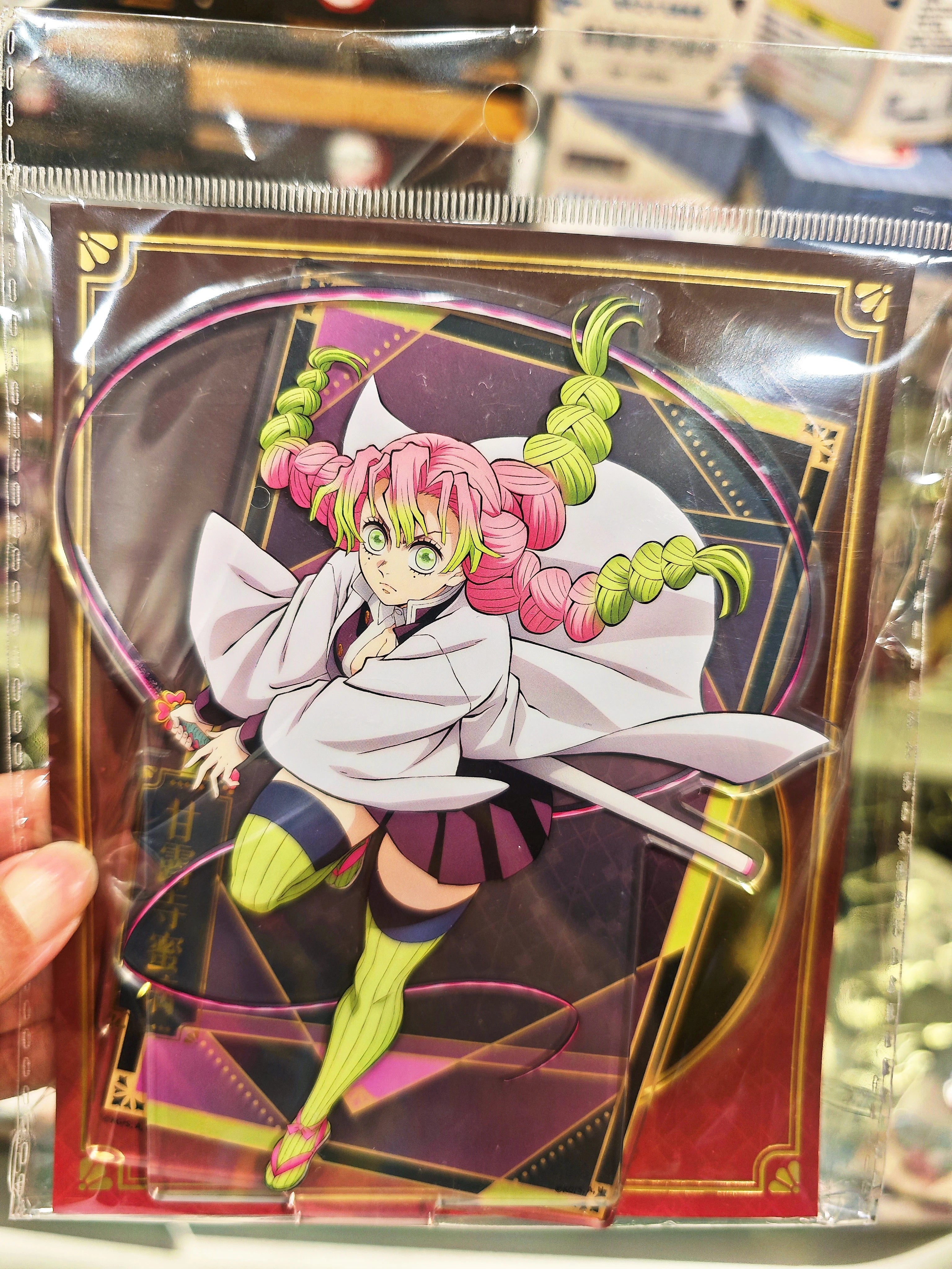 귀멸의 칼날 공식 정품 굿즈 aniplex 무한성편 시리즈 미츠리 미러 베이스 아크릴 스탠드