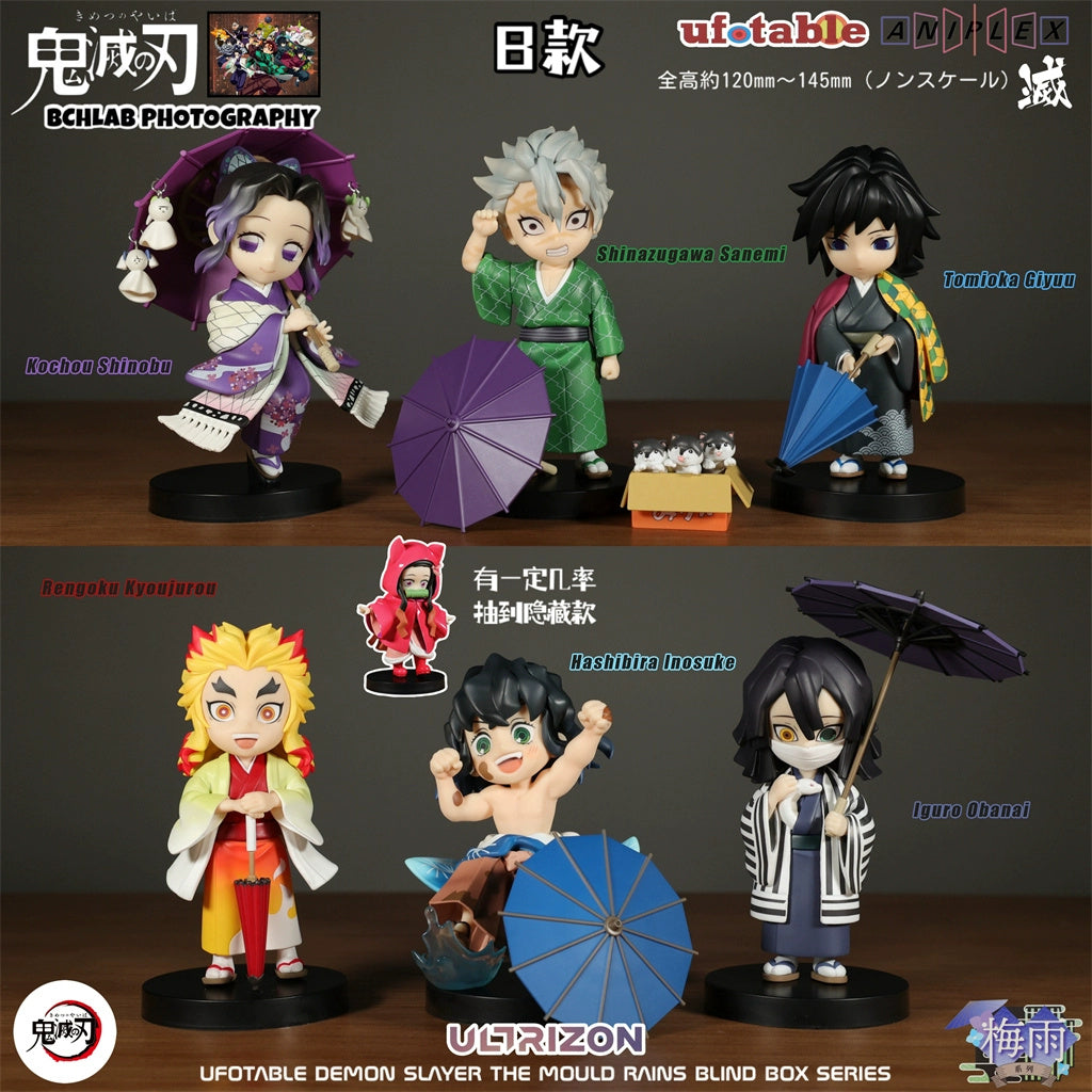 귀멸의 칼날 공식 굿즈 장마 시리즈 B타입 6개 풀세트
