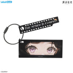 Reverse: 1999: Anjo Nala Double-Layer Gaze Keychain - 2nd Anniversary Masquerade