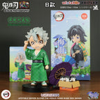 Demon Slayer: Sanemi Shinazugawa Chibi Figure - Rainy Season Series Type B