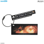 Reverse: 1999 - Recoleta Eye Gaze Dual-Layer Keyring (2nd Anniversary)