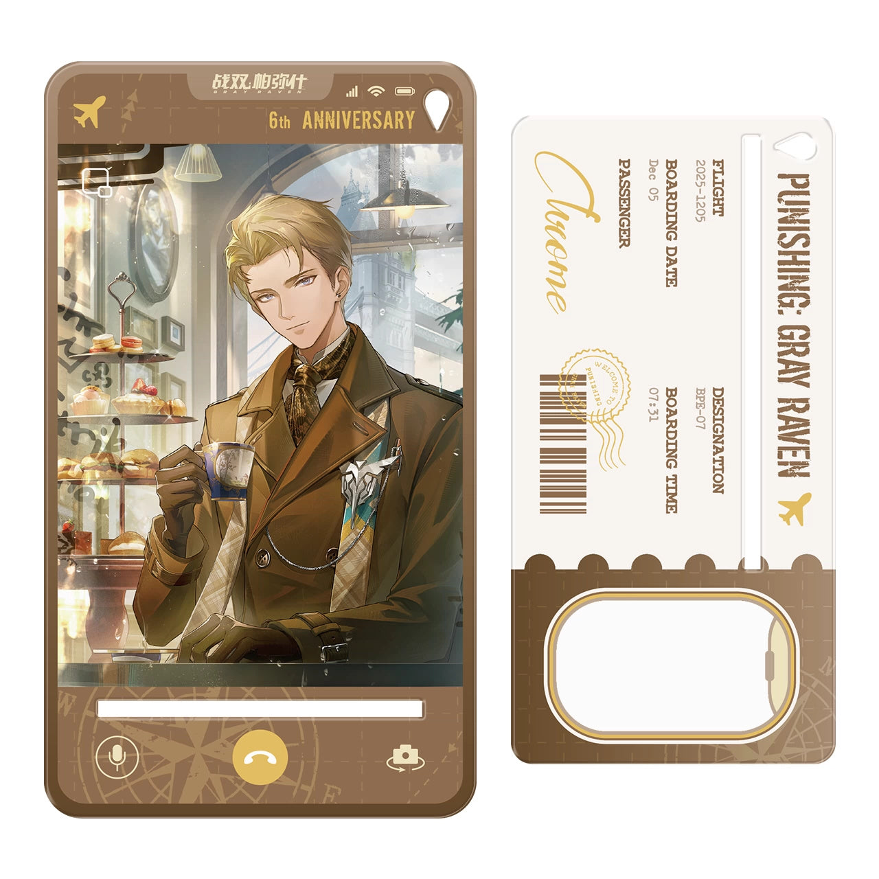 퍼니싱 그레이 레이븐 공식 정품 굿즈 6주년 세계 기행 시리즈 3-Way 멀티 아크릴 스탠드 크롬