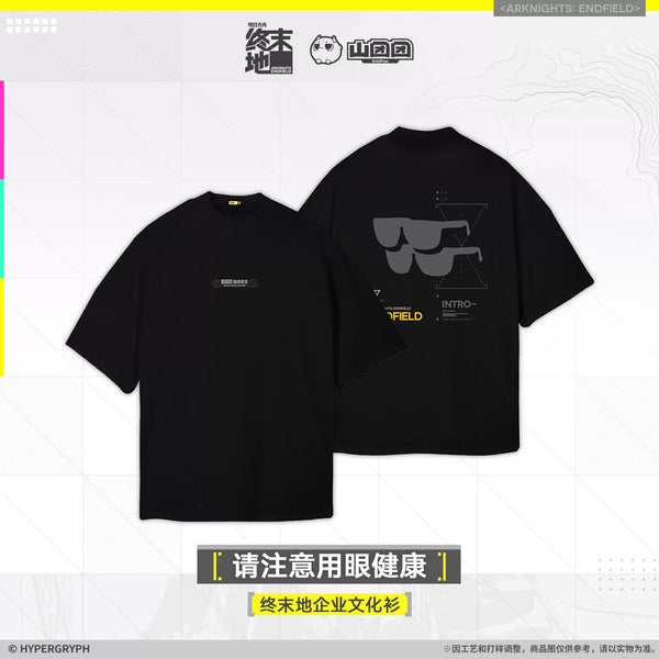 Arknights: Endfield Industry Logo T-Shirt - Maintenance Team Ver.