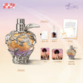 러브앤딥스페이스 공식 정품 굿즈 하우주 전용 향수 한여름 비밀과실 50ml