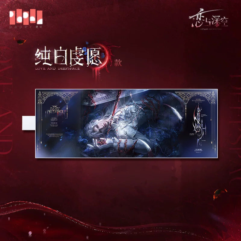 러브앤딥스페이스 공식 정품 굿즈 2주년 굿즈 진운 은빛 날개의 악마 시리즈 홀로그램 파노라마 색지 순백 기원