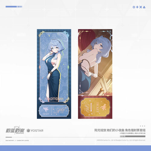 Blue Archive: Ako Laser Ticket Set - Their Serenade (Dress Ver.)