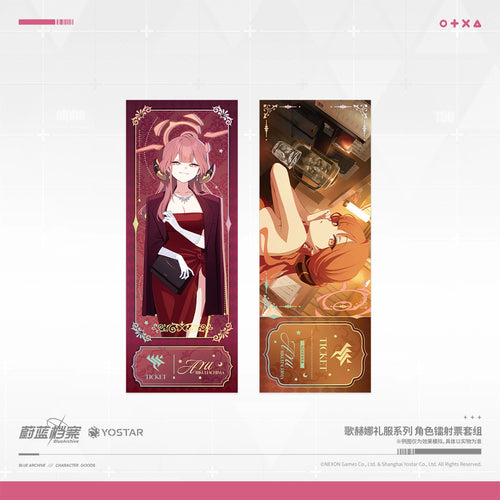 Blue Archive: Aru Laser Ticket Set - Gehenna Dress Series