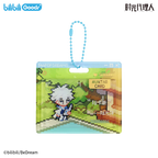 Link Click: You Jin Acrylic Hanging Card Keyring - Map of Dreams Live 2025
