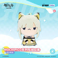 명일방주 공식 정품 굿즈 MOCHIPICO 시리즈 봉제인형 켈시