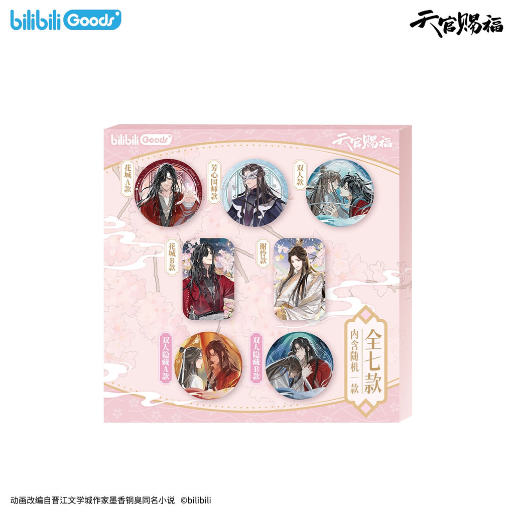 천관사복 공식 정품 굿즈 꿈속의 만남 시리즈 풀박스 6개입