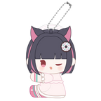Blue Archive: Kazusa Hug Plush Keychain - Lawson Collab Ver