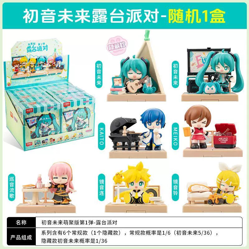 보컬로이드 하츠네 미쿠 공식 정품 굿즈 테라스 파티 시리즈 피규어 랜덤 1종