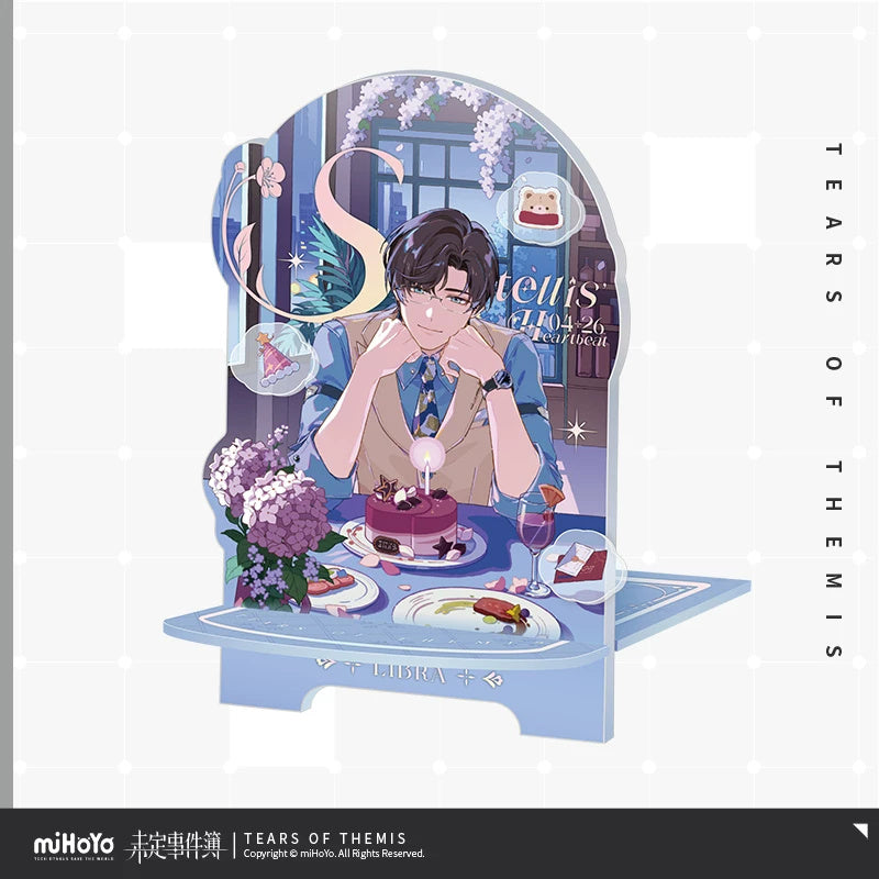 미해결사건부 공식 정품 굿즈 이름 모를 사랑에게 시리즈 백은후 생일 아크릴 휴대폰 거치대