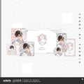미해결사건부 공식 정품 굿즈 이름 모를 사랑에게 시리즈 백은후 생일 기념 선물 세트