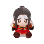 Mo Dao Zu Shi: Lan Wangji Q-Version Mini Plush - Archery Ver
