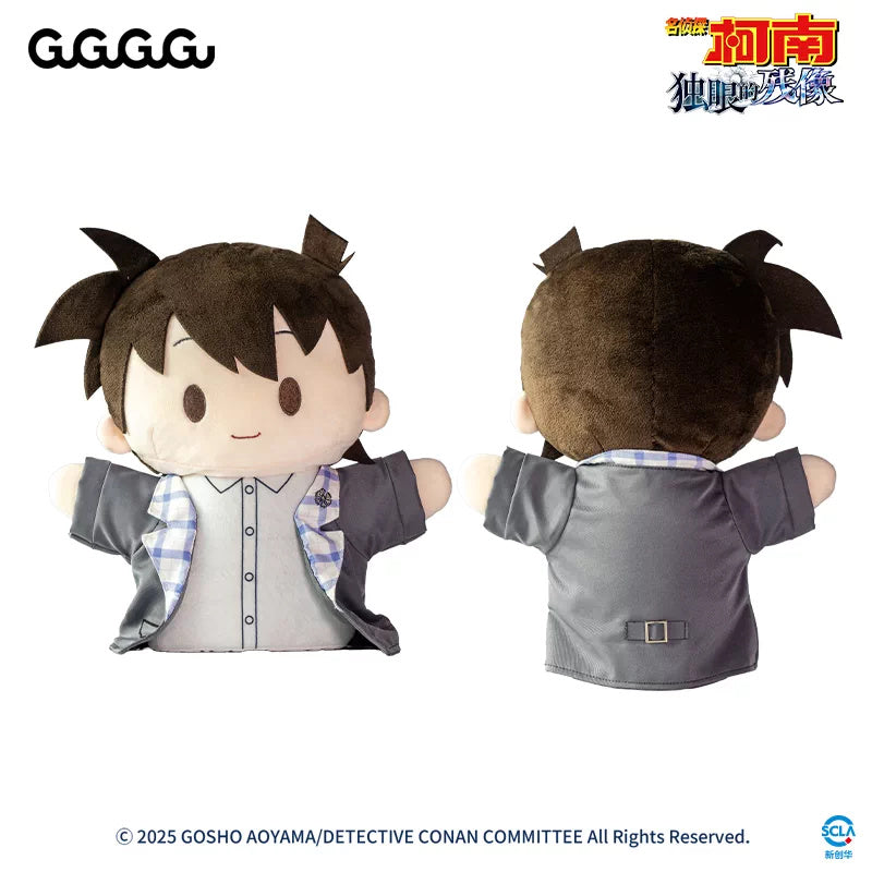 명탐정 코난 공식 정품 굿즈 남겨진 시선 시리즈 손인형 봉제 인형 쿠도 신이치