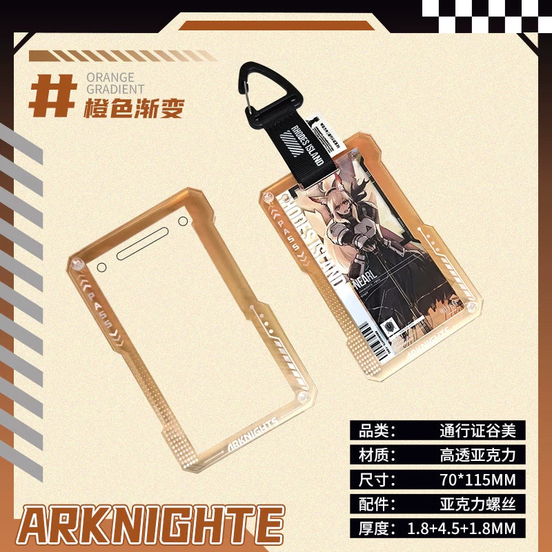 명일방주 통행증 호환 아크릴 케이스 오렌지 그라데이션