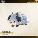Arknights: Logos Pupa Plush - 2025 Ambience Synesthesia Ver