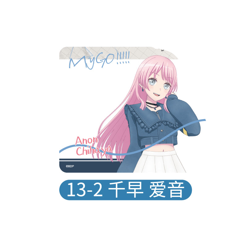 뱅드림 공식 정품 굿즈 마이고 아베무지카 합동 공연 *갈림길, 그 너머로* 클리어카드 치하야 아논