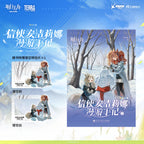 Arknights: Angelina's Travel Diary Vol. 2 - Comic Anthology & Postcard Set