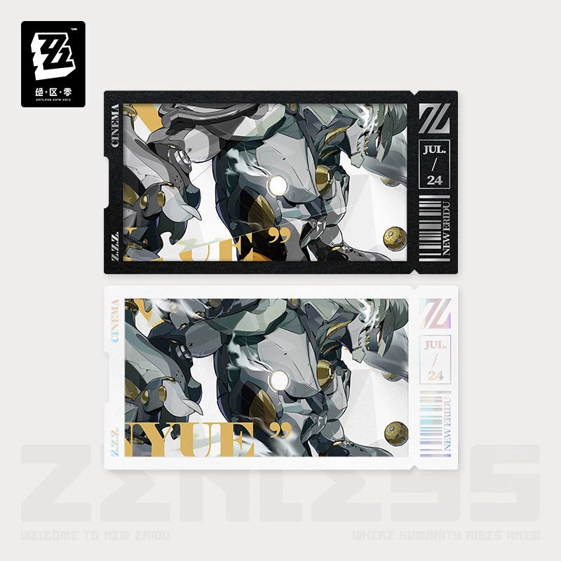 젠레스 존 제로 공식 정품 굿즈 시네마 시리즈 엽서 세트 반악 젠존제 ZZZ