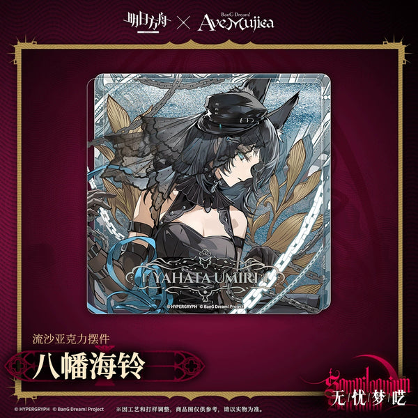 Arknights x BanG Dream! Ave Mujica: Umiri Yahata Quicksand Acrylic Korotta