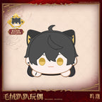 Wuthering Waves: Male Rover Papa Plush Doll - Cat Ear Ver
