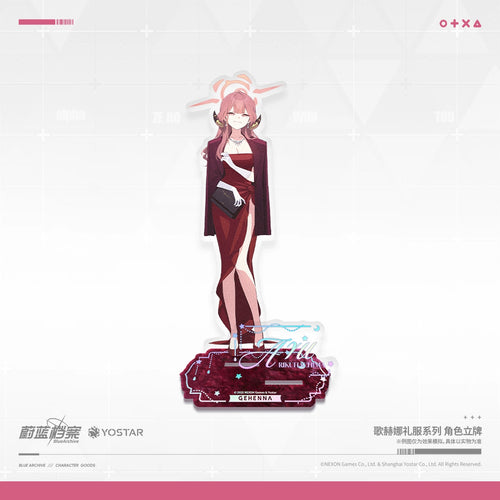 Blue Archive: Aru Acrylic Stand - Gehenna Dress Series