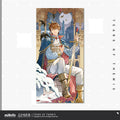 미해결사건부 공식 정품 굿즈 동화 탐험 시리즈 소장용 포스터 강혁