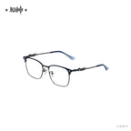 Genshin Impact: Il Dottore Eyewear Gift Set - Frost and Flame Series