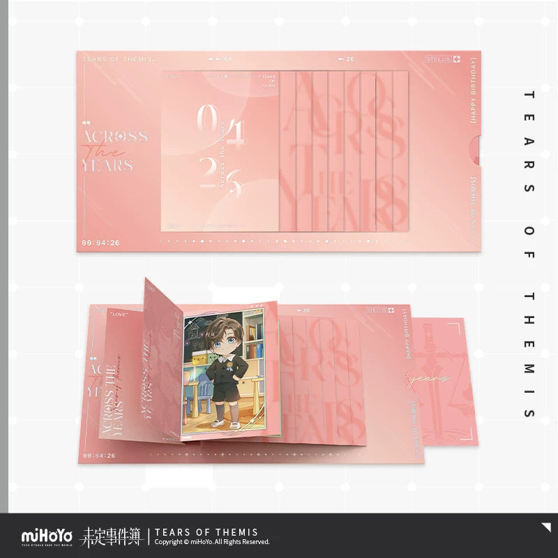 미해결사건부 공식 정품 굿즈 이름 모를 사랑에게 시리즈 백은후 생일 성장의 기록 슬라이드 카드
