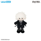 Link Click: You Jin Plush Doll - MOD Live 2025 Concert RE:WIND Ver