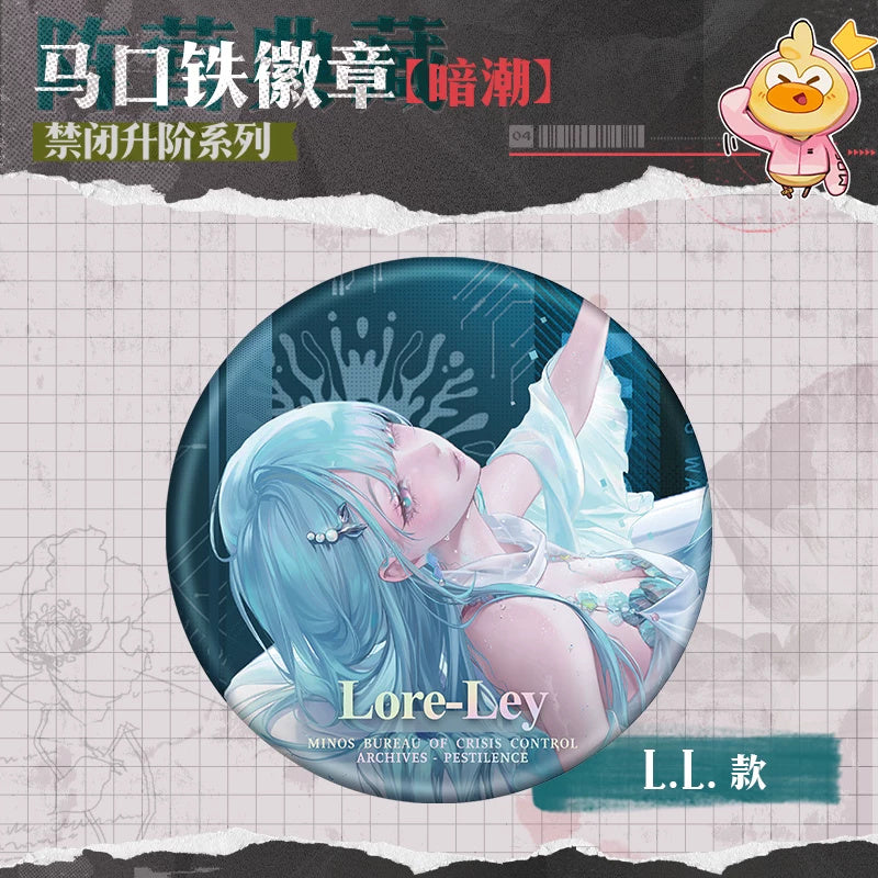 무기미도 공식 정품 굿즈 수감자 승급 시리즈 진영 컬렉션 캔 뱃지 L.L.